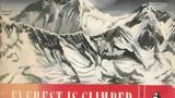Έβερεστ, Έπρεπε,everest, eprepe
