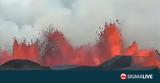 Ισλανδία, Εξερράγη, Ρέικιανες LIVE BINTEO,islandia, exerragi, reikianes LIVE BINTEO