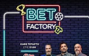 LIVE Bet Factory, Ολυμπιακός - Φιορεντίνα, OPAP Arena, LIVE Bet Factory, olybiakos - fiorentina, OPAP Arena