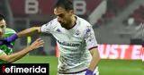 Φιορεντίνα-Μποναβεντούρα,fiorentina-bonaventoura