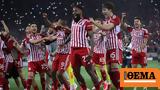 Live Ολυμπιακός-Φιορεντίνα, Λεπτό, Conference League,Live olybiakos-fiorentina, lepto, Conference League