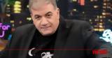Βγήκε, Δημήτρης Σταρόβας –,vgike, dimitris starovas –