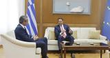 Μητσοτάκης, Κασσελάκης,mitsotakis, kasselakis