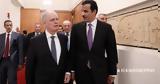 Βουλή, Συνάντηση Κ, Τασούλα, Κατάρ,vouli, synantisi k, tasoula, katar