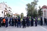 Σύλληψη, Φιλαδέλφεια,syllipsi, filadelfeia