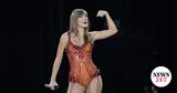 Taylor Swift, Έδιωξαν, Εδιμβούργο, Swifties,Taylor Swift, edioxan, edimvourgo, Swifties