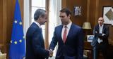 Μητσοτάκης, Κασσελάκης,mitsotakis, kasselakis
