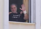 Σταρόβας, Εξιτήριο, Μην,starovas, exitirio, min