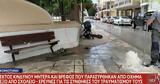 Τροχαίο, Κομοτηνή, Χειρουργήθηκαν,trochaio, komotini, cheirourgithikan