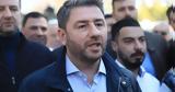 Ανδρουλάκης,androulakis