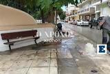 Κομοτηνή, Αυτοκίνητο, 79χρονος,komotini, aftokinito, 79chronos