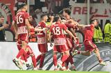Ολυμπιακός – Φιορεντίνα 1-0, Θρύλος, Conference,olybiakos – fiorentina 1-0, thrylos, Conference