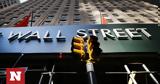 Wall Street, Βουτιά 411, Dow Jones,Wall Street, voutia 411, Dow Jones