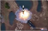 Βόρεια Κορέα, Μπαράζ, Νότια Κορέα,voreia korea, baraz, notia korea