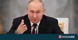 Reuters, Δείχνει, Βλαντιμίρ Πούτιν,Reuters, deichnei, vlantimir poutin