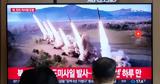 Βόρεια Κορέα, Εκτόξευση 10, Ιαπωνίας,voreia korea, ektoxefsi 10, iaponias