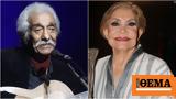 Κώστας Χατζής, Μαρινέλλα, Ήταν,kostas chatzis, marinella, itan