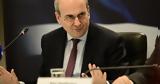 Ωμή, – Δεν, ΣΥΡΙΖΑ,omi, – den, syriza