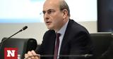 Χατζηδάκης, Κασσελάκη,chatzidakis, kasselaki