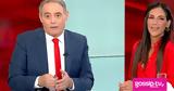 Άναυδος, Χασαπόπουλος, Βούλγαρη - Με,anavdos, chasapopoulos, voulgari - me