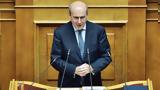 Κωστής Χατζηδάκης, Κασσελάκη,kostis chatzidakis, kasselaki