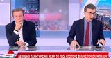 Πορτοσάλτε, OPAP Arena, Είδα Ολυμπιακούς,portosalte, OPAP Arena, eida olybiakous