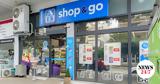 ΑΒ Βασιλόπουλος, ΑΒ ShopGo,av vasilopoulos, av ShopGo