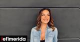 Βάσω Λασκαράκη, Zara, [εικόνα],vaso laskaraki, Zara, [eikona]