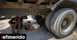 Ακραίος, Νέο Δελχί, Αδιανόητες, 529, Κελσίου,akraios, neo delchi, adianoites, 529, kelsiou