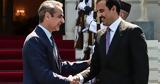 PM Mitsotakis, Emir,Qatar