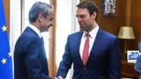 Μητσοτάκης, Παραπολιτικά 901, Κασσελάκη,mitsotakis, parapolitika 901, kasselaki