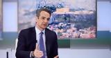 Μητσοτάκης, - Επιστολική,mitsotakis, - epistoliki