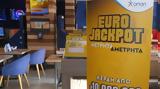 Eurojackpot, 112, Παρασκευή – Κατάθεση,Eurojackpot, 112, paraskevi – katathesi