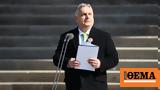 Ευρωεκλογές, Ευρωπαίοι, Βικτόρ Ορμπάν,evroekloges, evropaioi, viktor orban