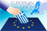 Εκπνέει, Μέχρι,ekpneei, mechri