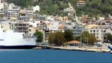 Δήμος Ηγουμενίτσας, Άτυπο Δημοτικό Μητρώο Πληροφόρησης Πρωτογενούς Τομέα,dimos igoumenitsas, atypo dimotiko mitroo pliroforisis protogenous tomea