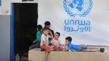 Ισραήλ, UNRWA,israil, UNRWA