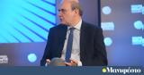Κωστής Χατζηδάκης, Τρασονόμικς, ΣΥΡΙΖΑ,kostis chatzidakis, trasonomiks, syriza