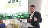 Νίκος Χαρδαλιάς, Attica Green Expo, Ζωτικής, Ευρωπαϊκής Ένωσης, Αττικής,nikos chardalias, Attica Green Expo, zotikis, evropaikis enosis, attikis