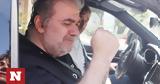Σηκωμένη, Δημήτρη Σταρόβα…,sikomeni, dimitri starova…