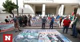 ΠΟΕΔΗΝ, ΕΣΥ, ΕΚΑΒ,poedin, esy, ekav