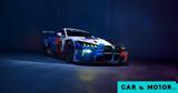 Αποκάλυψη, BMW M4 GT3 EVO, Νίρμπουργκρινγκ,apokalypsi, BMW M4 GT3 EVO, nirbourgkringk