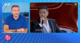 Δημήτρης Κόκοτας – Τελευταία, Υπάρχει,dimitris kokotas – teleftaia, yparchei