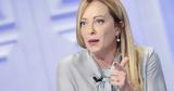 Λεπέν, Κομισιόν, Μελόνι,lepen, komision, meloni