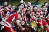 Τέσσερις, Conference League, Ολυμπιακός,tesseris, Conference League, olybiakos