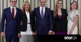 Μητσοτάκης, Μαρέβα,mitsotakis, mareva