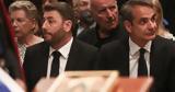 Άγνωστο, ΠΑΣΟΚ, - Μεγαλώνουν,agnosto, pasok, - megalonoun