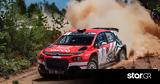 Citroen C3 Rally2,