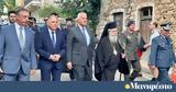 Βορίδης, Λακωνία, ΚΑΠ,voridis, lakonia, kap