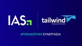 Συνεργασία Tailwind - IAS, Brand Safety, Suitability, Ελλάδα,synergasia Tailwind - IAS, Brand Safety, Suitability, ellada